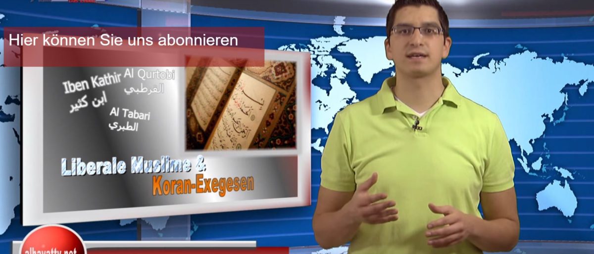 Permalink auf:Koranauslegung und das Dilemma des Islams